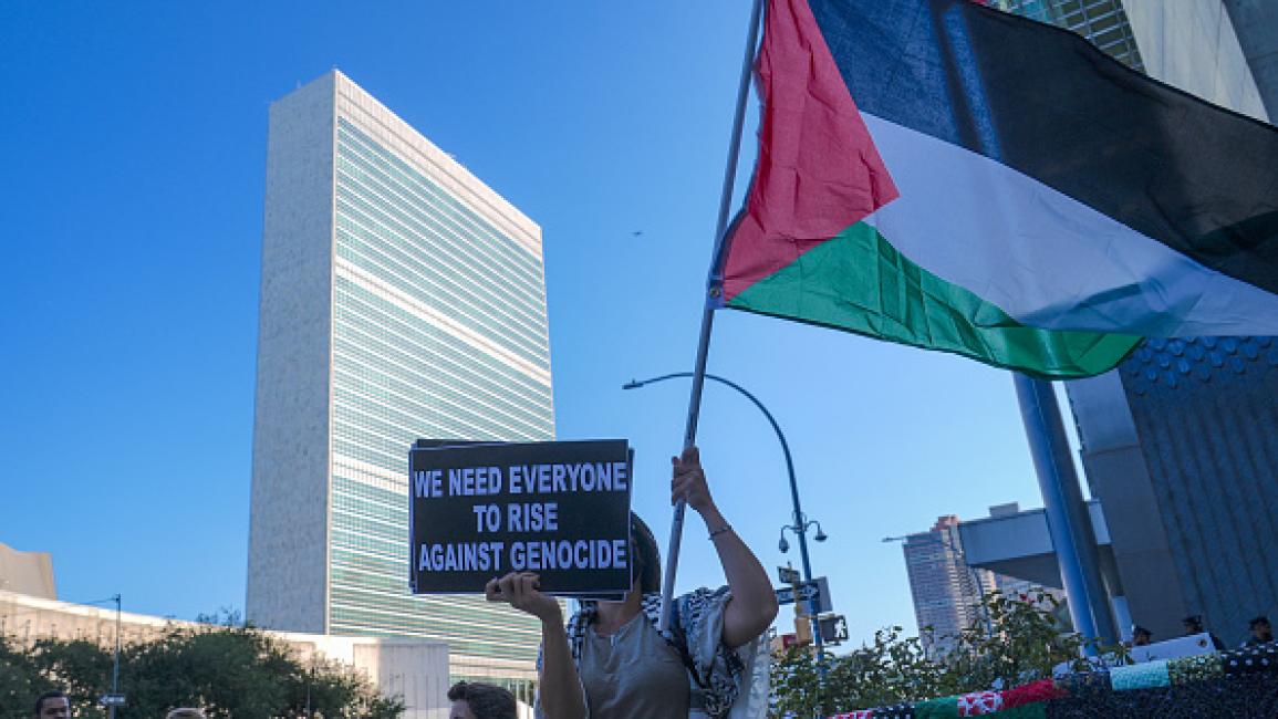 ما هي الدول التي تعترف بدولة فلسطين وماذا يعني هذا الاعتراف؟