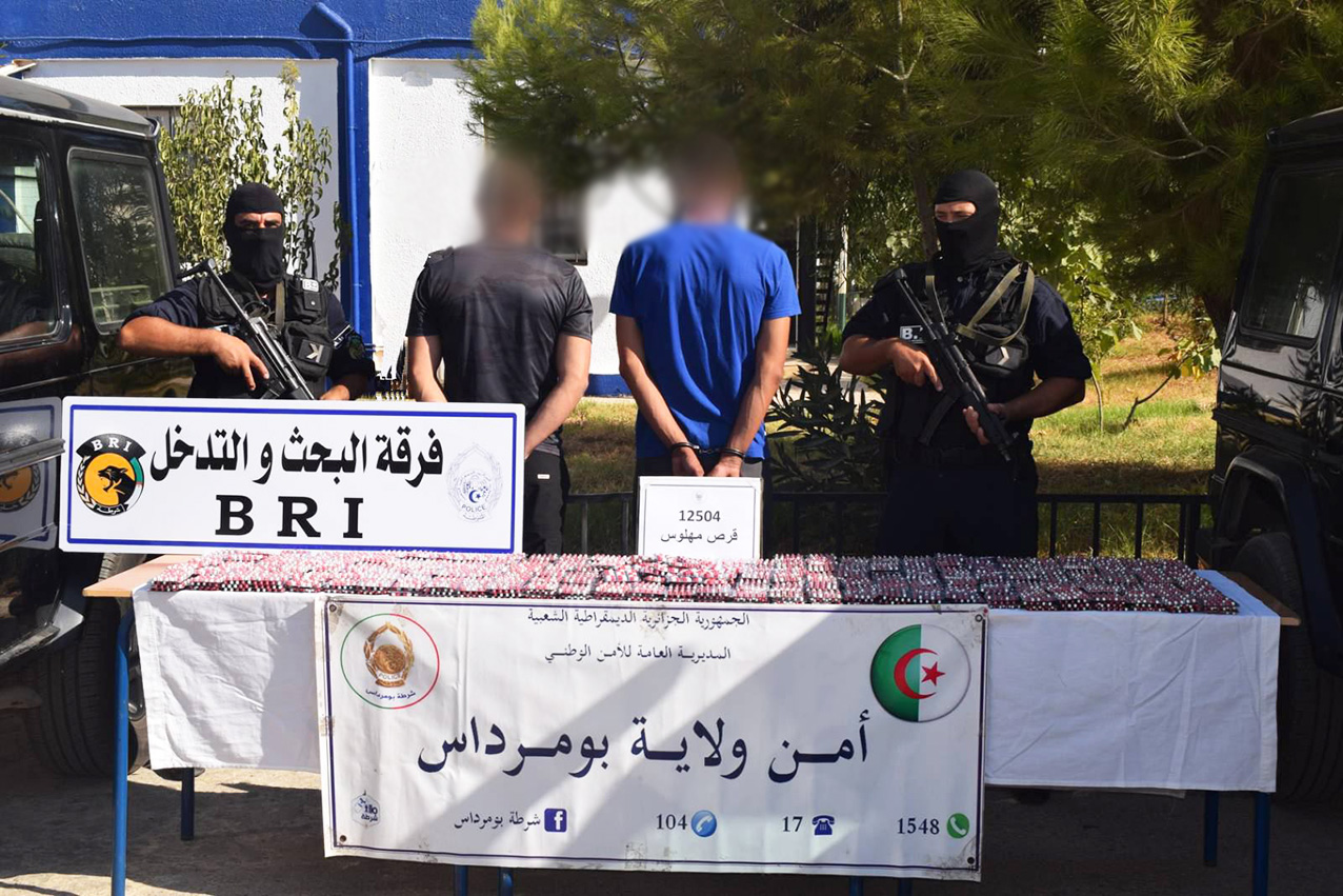 الشرطة تحجز كمية ضخمة من المخدرات ببومرداس
