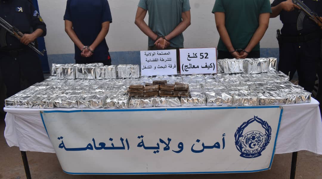 شرطة النعامة تضبط كمية ضخمة من الكيف