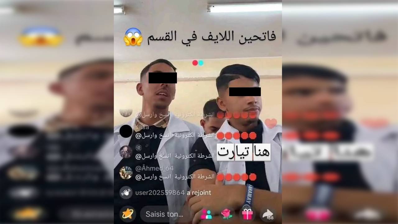 البث المباشر من داخل الأقسام الدراسية في الجزائر يُثير جدلاً واسعاً